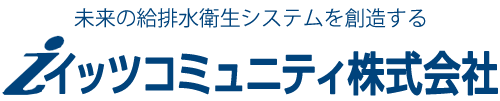 イッツコミュニティ株式会社